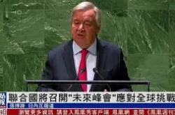 三狮王国实力强劲，将迎接挑战