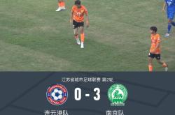 包含广东队双线作战，全取胜利领跑联赛积分榜的词条
