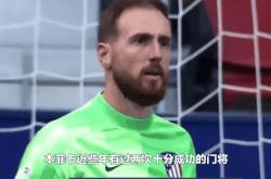 波尔图错失单刀球，本菲卡门将神勇扑救成最大功臣！的简单介绍
