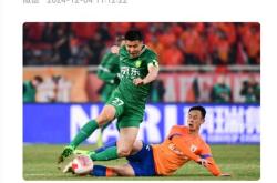 北京国安主场胜负堪忧，被上海申鑫逼平的简单介绍