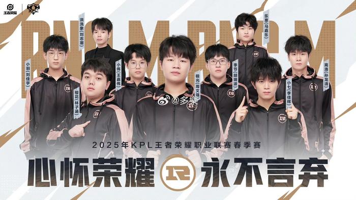 队伍整装待发，战将技法超群，士气昂扬的简单介绍
