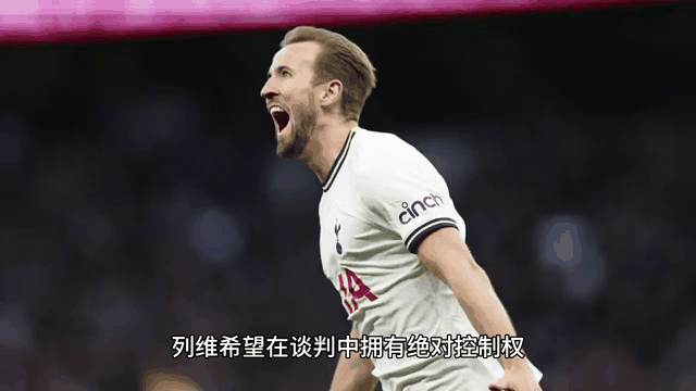 关于尤文图斯错失单刀球，哈兰德门将神勇扑救成最大功臣！的信息